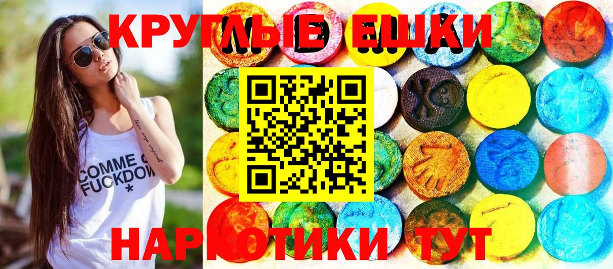 даркнет телеграм  omg ссылка  Стрежевой  Вход с VPN  ЭКСТАЗИ louis Vuitton  Ecstasy DUBAI 