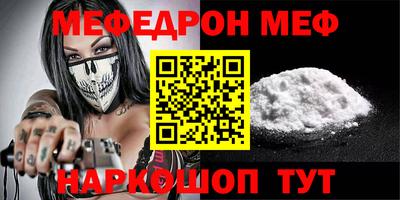 COCAINE Бугуруслан