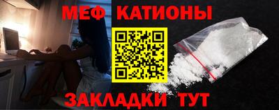 кокаин премиум Бузулук