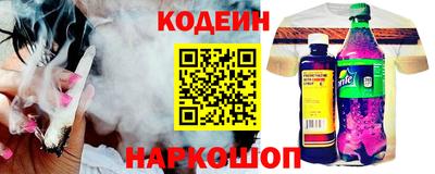 кокаин премиум Бузулук