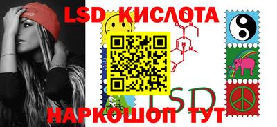 МДМА Будённовск