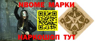 МДМА Будённовск