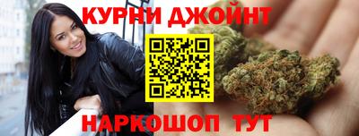 МДМА Будённовск
