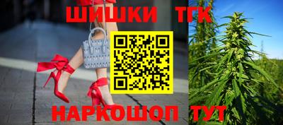 кокаин премиум Бузулук