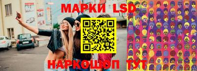 COCAINE Бугуруслан