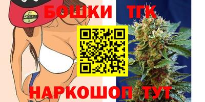 COCAINE Бугуруслан