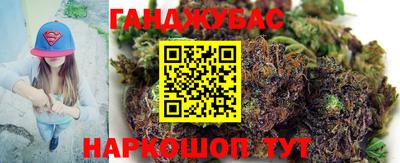 кокаин премиум Бузулук
