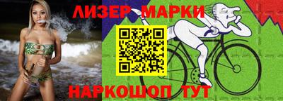 МДМА Будённовск