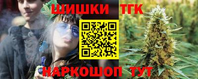 COCAINE Бугуруслан