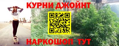 МДМА Будённовск