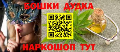 COCAINE Бугуруслан