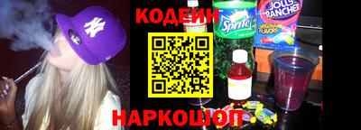 COCAINE Бугуруслан