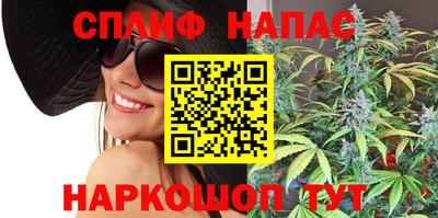 COCAINE Бугуруслан
