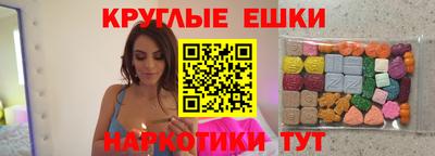 кокаин премиум Бузулук