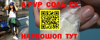 COCAINE Бугуруслан