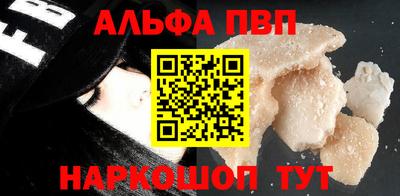 кокаин премиум Бузулук
