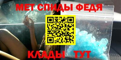 кокаин премиум Бузулук