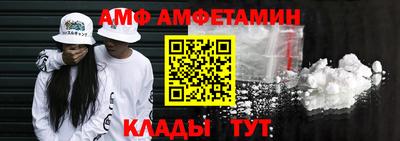 COCAINE Бугуруслан